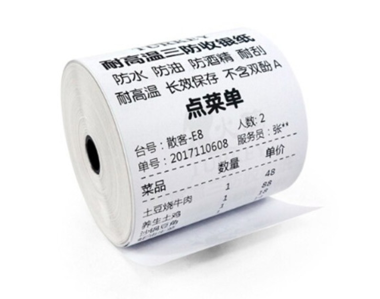 Thermal paper (customizable/three defenses: waterproof, oil, PVC)